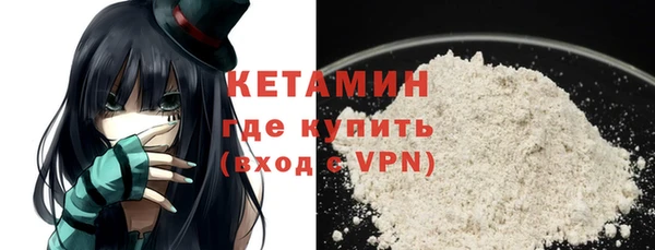 Альфа ПВП Мегион