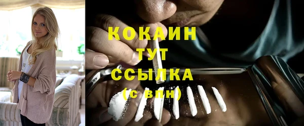 наркотики Медвежьегорск