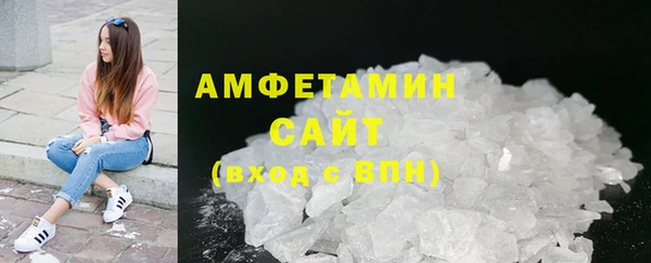 наркотики Медвежьегорск