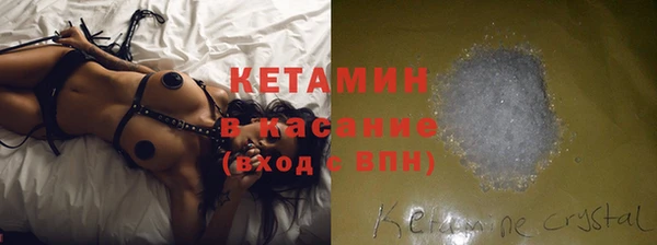 Альфа ПВП Мегион