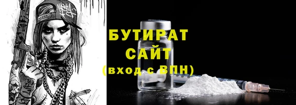 наркотики Медвежьегорск
