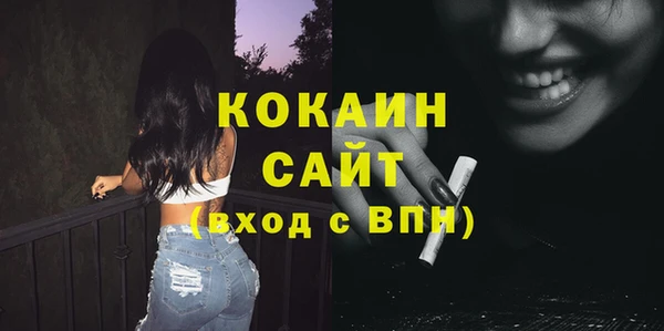 наркотики Медвежьегорск