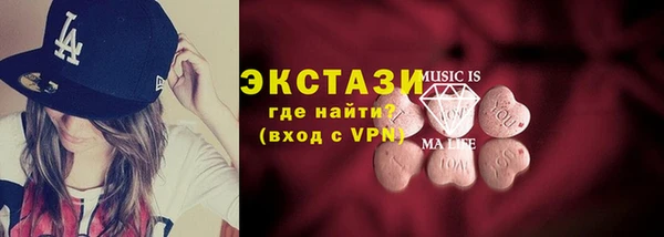 наркотики Медвежьегорск