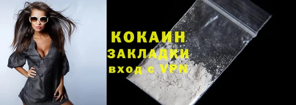 наркотики Медвежьегорск