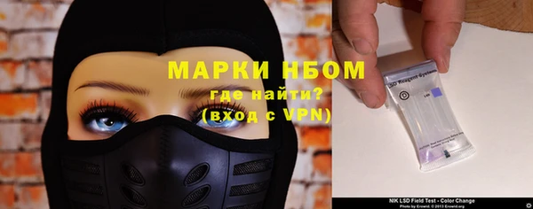 наркотики Медвежьегорск