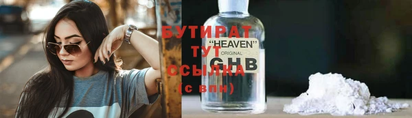Альфа ПВП Мегион