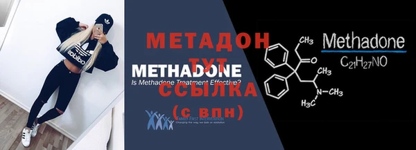 наркотики Медвежьегорск