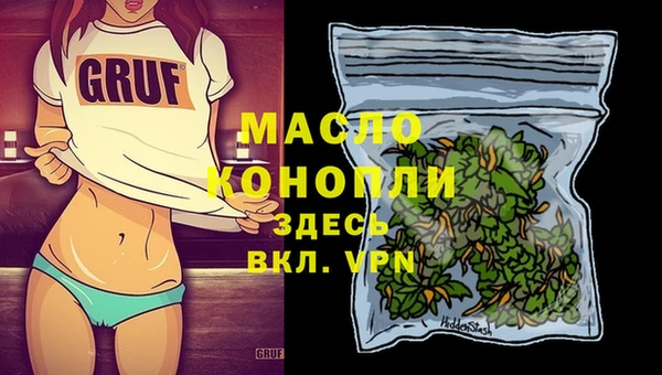 наркотики Медвежьегорск