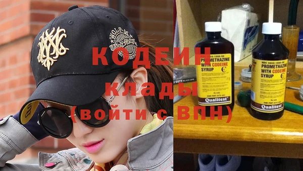 Альфа ПВП Мегион