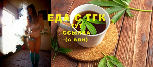 наркотики Медвежьегорск