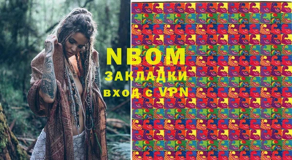 Альфа ПВП Мегион