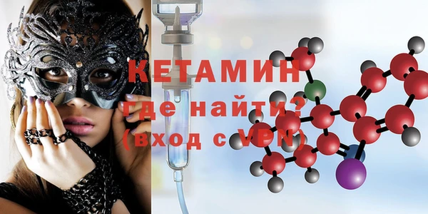 Альфа ПВП Мегион