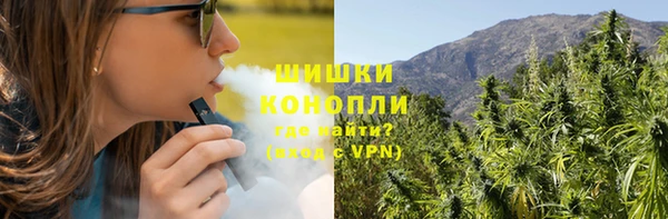 наркотики Медвежьегорск