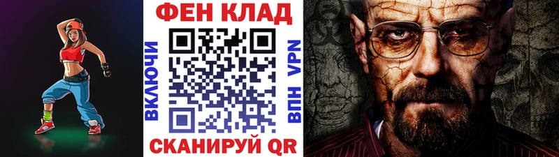 Купить  Курчалой  Метамфетамин Декстрометамфетамин 99.9% 